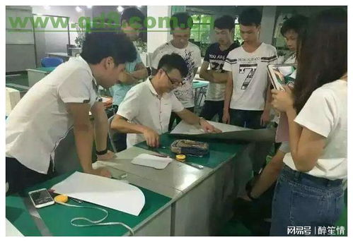 給舅舅拜年，卻叩響了前女友家的門